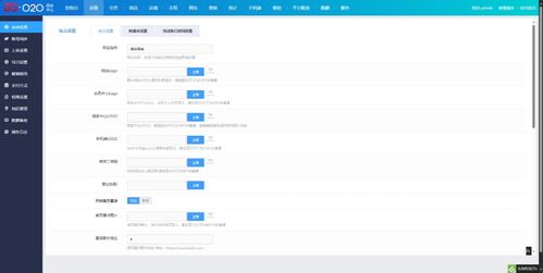 超全的軟件測試項(xiàng)目平臺 在線體驗(yàn)10+系統(tǒng)，瀏覽器直達(dá)辦公管理系統(tǒng)