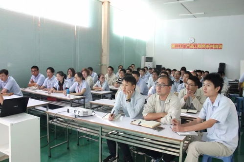 破繭成蝶——第九事業(yè)部第三工廠產(chǎn)品工程技能提升系列培訓(xùn)辦公管理系統(tǒng)上線紀實